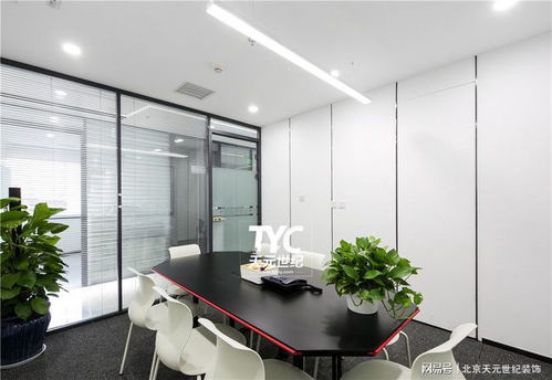 北京中永律師事務(wù)所辦公室裝修設(shè)計 構(gòu)建專業(yè)、高效與信賴的空間美學(xué)