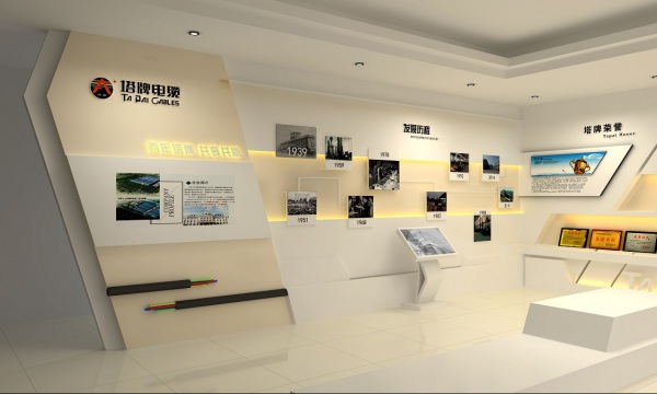 新動力展覽 專業(yè)展館設(shè)計服務(wù)，打造卓越企業(yè)展廳體驗